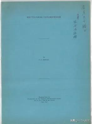 加多宝集团董事长(梁博的父亲是加多宝老总吗)插图5