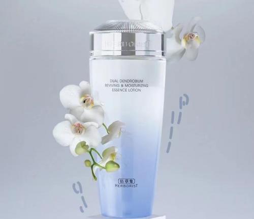 百雀羚护肤品(百雀羚产品价目表)插图1