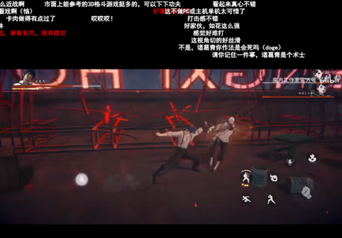 类似刀塔传奇的游戏(刀塔传奇同类型游戏)插图