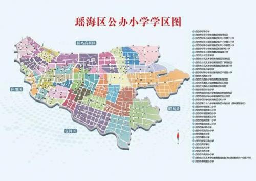 合肥文昌小学排名前十(文昌树芳小学)插图