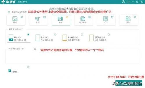 硬盘坏了(硬盘坏了还能修复吗)插图3