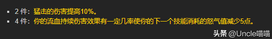 t7套装(t7套装什么牌子可以换)插图1