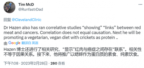 外国素食专家排名前十(中国素食烹饪大师)插图4