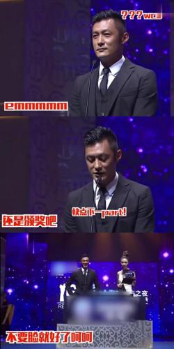 薛凯琪江一燕(和江一燕很像的女明星)插图7