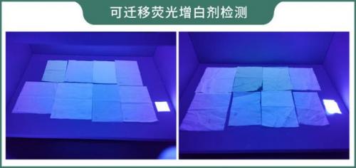 全网销量前十纸巾排名(全网销量最高排行榜)插图12