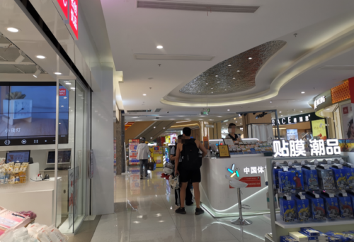 南京母婴小店排名前十(豆芽妈妈的母婴小店)插图27