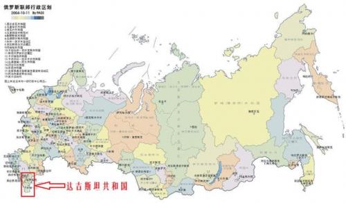 达吉斯坦共和国(达吉斯坦信仰什么教)插图1