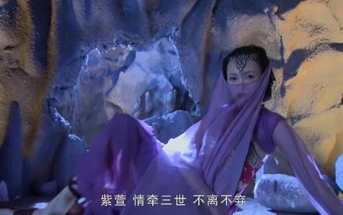 仙剑奇侠传三肉版(景天的身世之谜)插图97