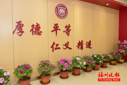 福州水疗医院排名前十(福州有什么好玩的养生馆)插图12