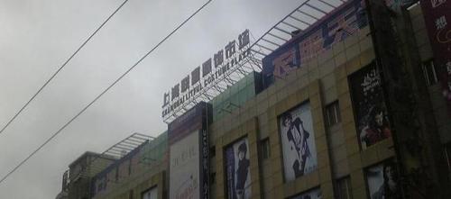 上海外贸女装批发(上海外贸服装一条街)插图1