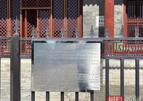 全国古老豪宅排名前十(国内十大最有名的豪宅)插图1