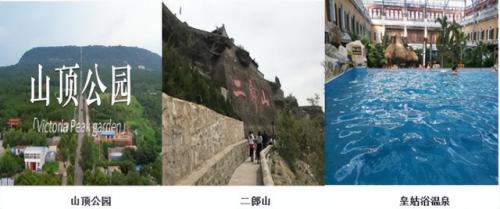 漯河砂锅美食排名前十(漯河小吃砂锅推荐)插图95