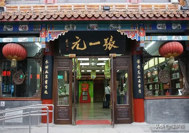 茶道剪刀品牌排名前十(茶道剪刀排行)插图2