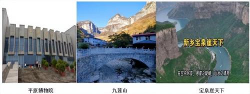 漯河砂锅美食排名前十(漯河小吃砂锅推荐)插图140