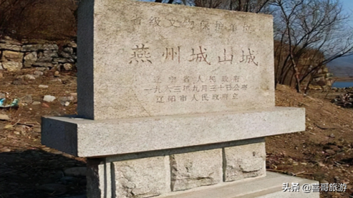 辽阳十大景点排名前十(辽阳小九寨沟在哪里)插图10