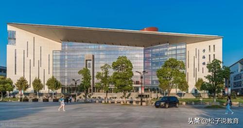 南京学校就业排名前十(南京就业好的大学排名)插图3