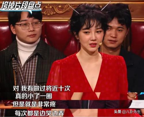 鲛珠夫人电视剧演员表(鲛珠鱼夫人第48集)插图9