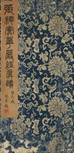 日本般若画家排名前十(日本画家紫云简历)插图3