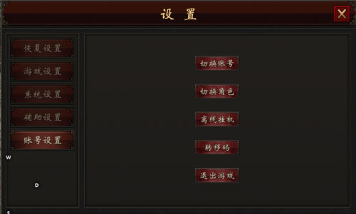 手游云顶之弈攻略(云顶之弈超细2万字最强教学)插图2