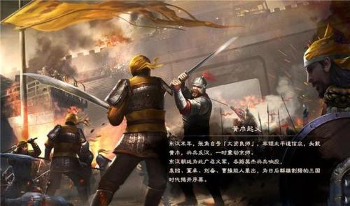 三国群英传8二周目最强兵种(三国群英传8UJ卡神秘洞府)插图