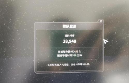 帝国时代3产品激活码(帝国时代3原版激活码)插图
