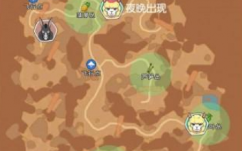 小森生活芝麻熊位置及捕捉方法介绍(小森生活阿懒熊兽王位置)