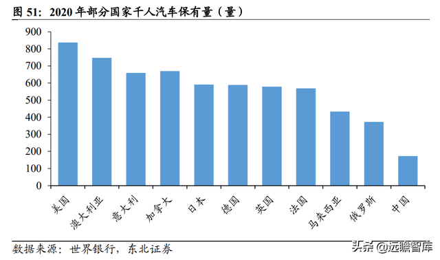 打滚子单机版(大连天健棋牌大厅(红五))插图43