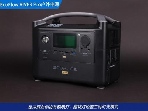 正浩户外电源(ecoflow户外电源)插图4