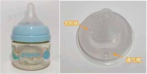 婴儿奶瓶(适合新生儿的奶瓶)插图51