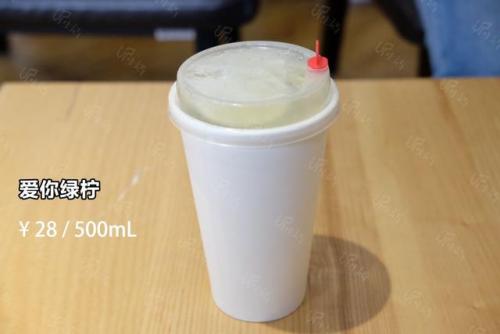 成都冷饮加盟排名前十(成都壹碗冰加盟)插图14