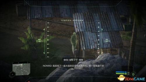 孤岛危机1最后一关攻略(孤岛危机第82关怎么过)插图16