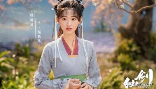 仙剑奇侠传三手机版(仙剑奇侠传三安卓版)插图5