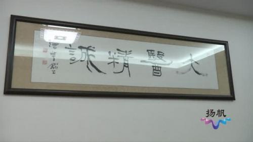 扬州民间神医排名前十(扬州十大私人中医)插图3