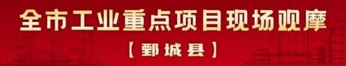 三合钙咀嚼片(三合钙咀嚼片仁和)插图12