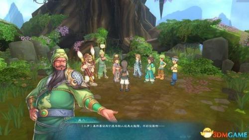 幻想三国志4收集(幻想三国志5支线)插图82