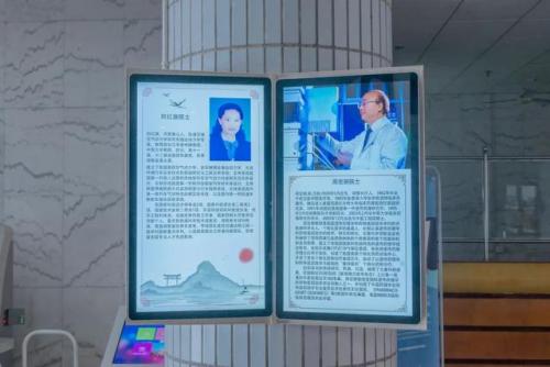 中南大学图书馆(中南大学)插图4