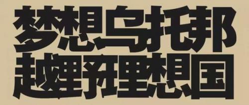通辽摩托俱乐部排名前十(杨柳青摩托俱乐部)插图18