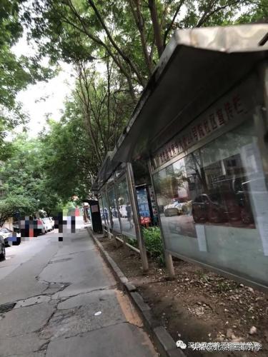 中关村优质小区排名前十(中国小区排名前100小区)插图19