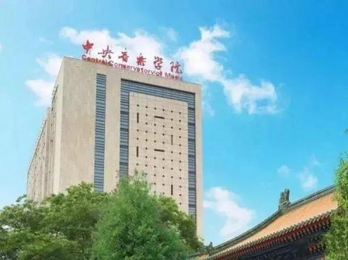 澳洲化妆学院排名前十(澳大利亚职业技校留学)插图