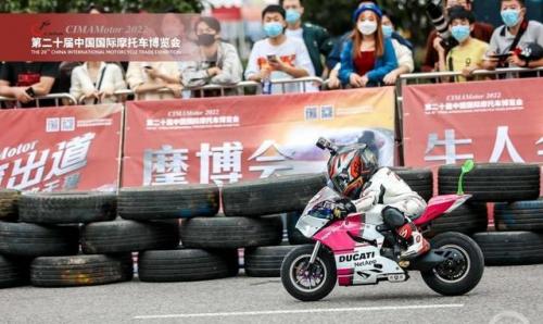 儿童摩托车(适合13岁骑的摩托车)插图