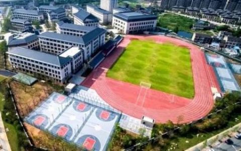台州铁路中学排名前十(台州市私立中学排名)