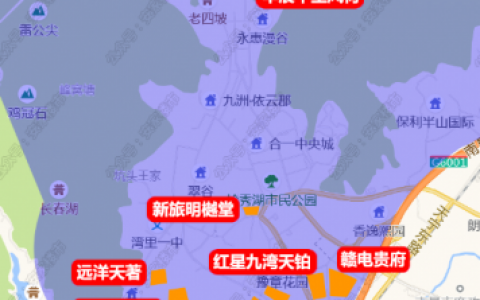 南昌房产保值排名前十(青岛保值房产白名单)