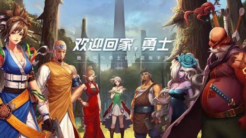 女鬼剑契魔者是固伤吗(驱魔是固伤还是百分比)插图