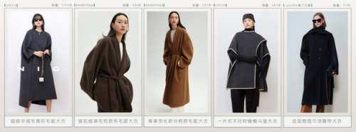 高档女装(香奈儿女装)插图13