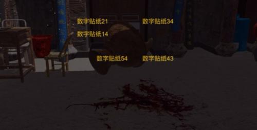 孙美琪疑案蝶儿篇各层线索大全及真相解析(孙美琪疑案全剧情解析)插图4