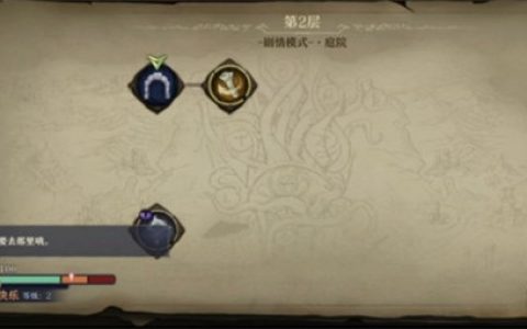 旧日传说黄金庭院无尽模式打法攻略详解(传说阿瑞斯平民boss打法)