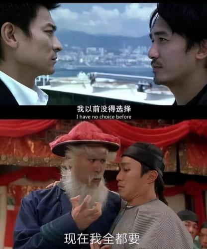 宏基4220(宏基4743G)插图1