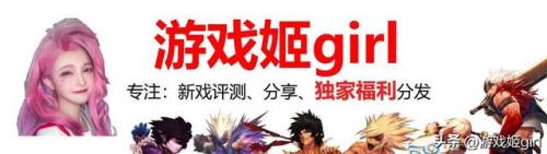 地下城勇士正版手游(地下城与勇士手游最新消息曝光)插图