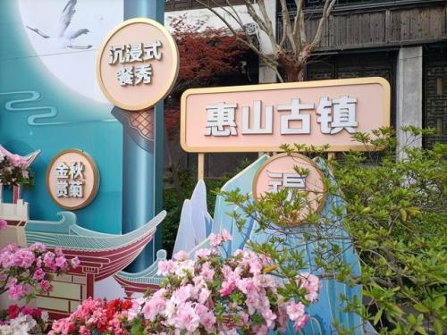 无锡景点(鼋头渚)插图6