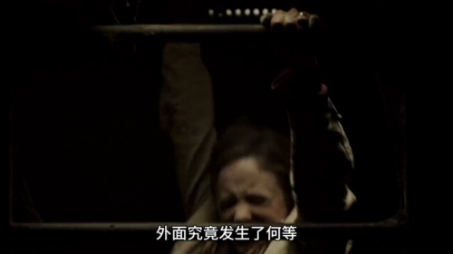 逃生1隐藏结局开车回家(逃生1不看攻略几小时)插图3